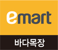 A Designated Aquafarm of E-mart